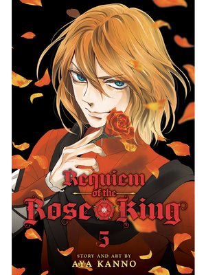 Requiem of the Rose King, Volume 5 - ebook